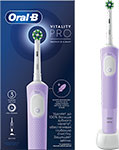 Электрическая зубная щетка Braun ORAL-B Vitality Pro D103.413.3 Lilac Mist, 3 режима, тип 3708, сиреневый