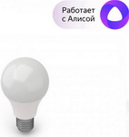 Умная RGB лампочка Sibling Powerlite-L