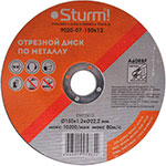 Диск отрезной по металлу Sturm! 9020-07-150x12 АРМИРОВАННЫЙ размер 150x1.2x22.23