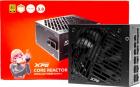 Блок питания XPG CORE REACTOR II 1200 1200W ATX3.0 GOLD (COREREACTORII1200G-BKCEU)