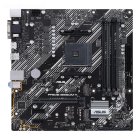 Материнская плата Asus PRIME B550M-K (AM4, mATX)