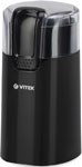 Кофемолка Vitek VT-7124