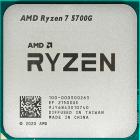  Процессор AMD Ryzen 7 5700G AM4 OEM (100-000000263)