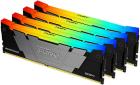 Оперативная память Kingston DDR4 64GB (4x16GB) 3600Mhz FURY Renegade Black RGB (KF436C16RB12AK4/64)