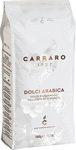 Кофе зерновой Carraro Dolci Arabica 1 кг