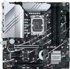 Материнская плата Asus PRIME Z790M-PLUS D4 (LGA1700, mATX)