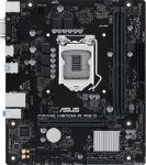 Материнская плата Asus PRIME H510M-R R2.0-SI (LGA1200, mATX)