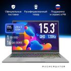 Ноутбук Machcreator Vision L15