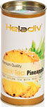   Холодильник Чай черный Heladiv HD PINEAPPLE 100 gr Round P.T.