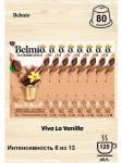 Кофе в капсулах Belmio Viva La Vanilla, алюминиевые капсулы для кофемашины Nespresso, арабика 60%, 10 шт