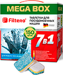 Таблетки для посудомоечных машин Filtero 7 в 1, 150 штук, арт. 704. MEGA BOX