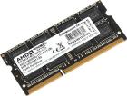 Оперативная память AMD SO-DIMM DDR3 8Gb 1600MHz (R538G1601S2S-UO) оем