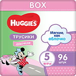 Трусики-подгузники Huggies 5 размер (12-17 кг) 96 шт. (48*2) Д/ДЕВ Disney Box NEW