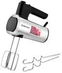   Холодильник Миксер Brayer BR1306