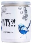   Холодильник Гарниш WTSu! Черная Смородина, 80 гр, для кофе и коктейлей, лимонада, мороженого и десертов