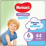 Трусики-подгузники Huggies 6 размер (16-22 кг) 44 шт. Д/МАЛЬЧ NEW