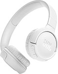 Беспроводные наушники JBL T520BT white