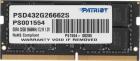 Оперативная память Patriot Memory SO-DIMM DDR4 32GB 2666MHz Signature Line (PSD432G26662S)