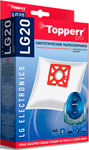 Набор пылесборники  + фильтры Topperr 1409 LG 20