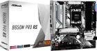 Материнская плата Asrock B650M PRO RS (AM5 mATX)