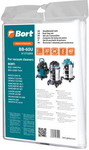 Комплект мешков для пылесоса Bort BB-60U