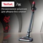 Пылесос вертикальный Tefal X-Pert 6.60 TY6878WO