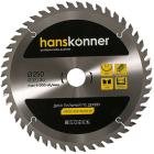 Диск пильный по дереву Hanskonner H9022-250-32/30-48, 250x32/30 мм, 48 зубьев