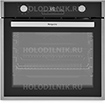 Электрический духовой шкаф Hotpoint FE9 834 JH IX