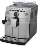 Кофемашина автоматическая Gaggia Naviglio Deluxe Silver