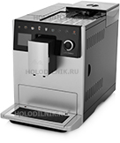 Кофемашина автоматическая Melitta Caffeo F 630-201 LatteSelect серебристая