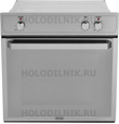 Электрический духовой шкаф De’Longhi SLMB 9