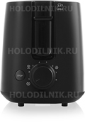 Тостер Philips HD 2581/90 Daily Collection