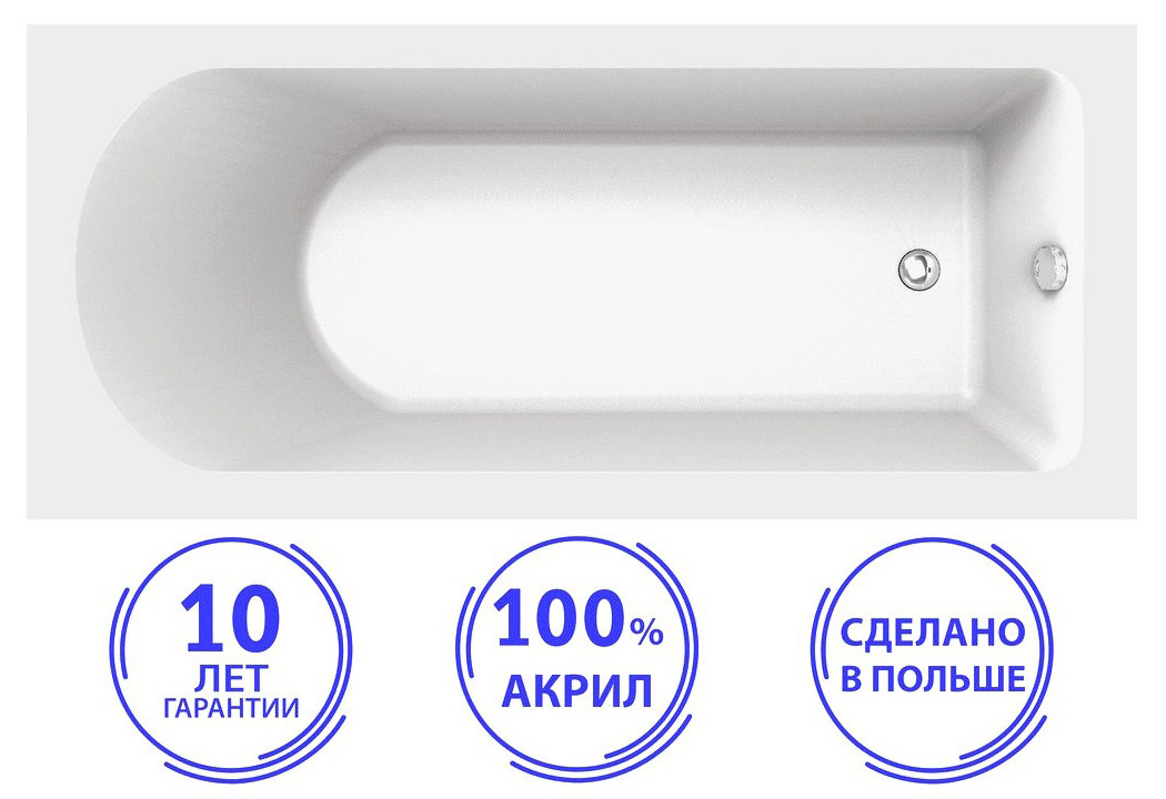 Ванна акриловая C-bath Rea CBQ002003 170х70