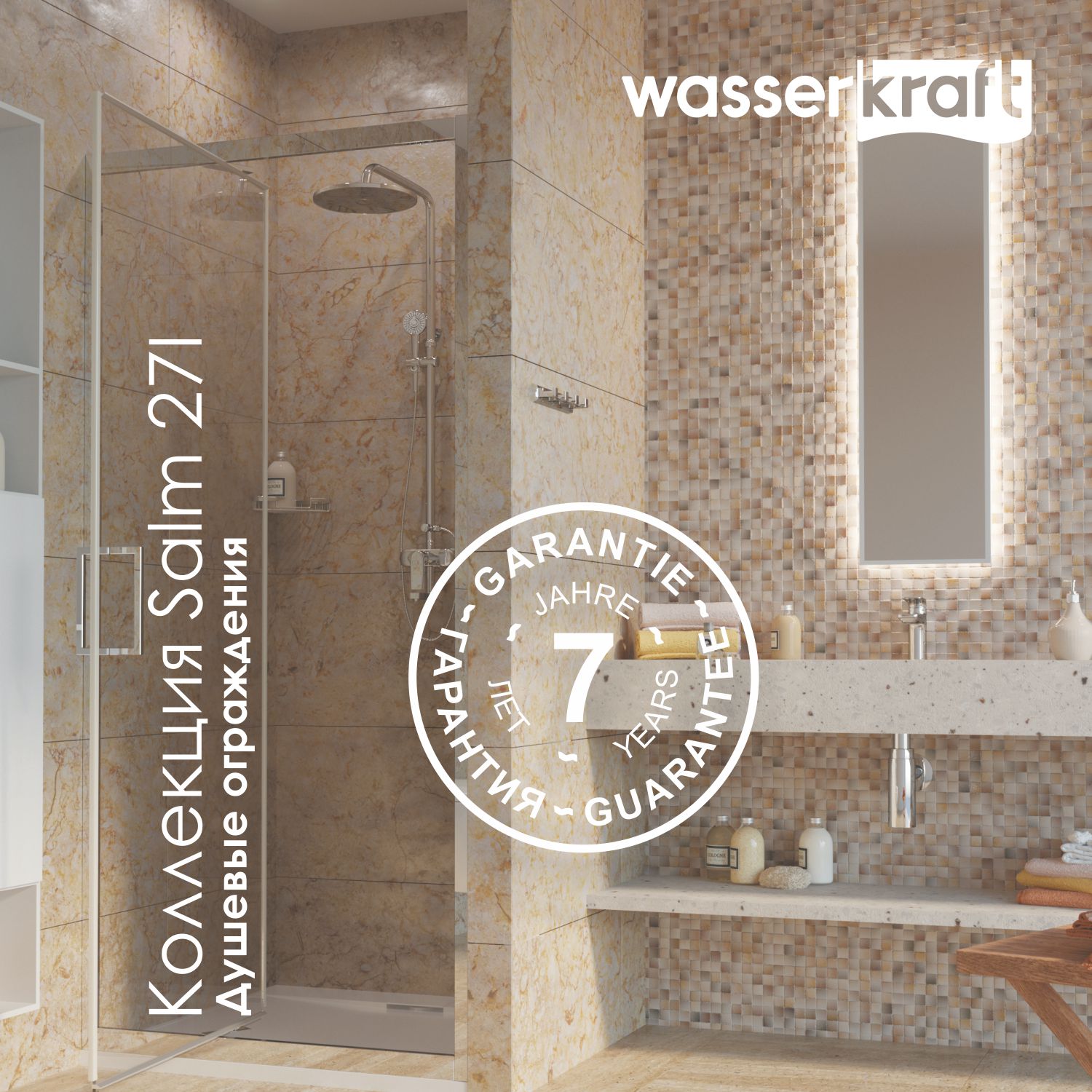 Душевой уголок Wasserkraft Salm 27I17 100x80 без поддона, стекло прозрачное, профиль хром