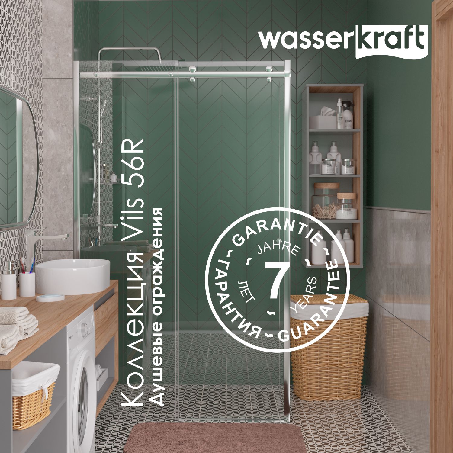 Душевой уголок Wasserkraft Vils 56R07 120x90 без поддона, стекло прозрачное, профиль хром