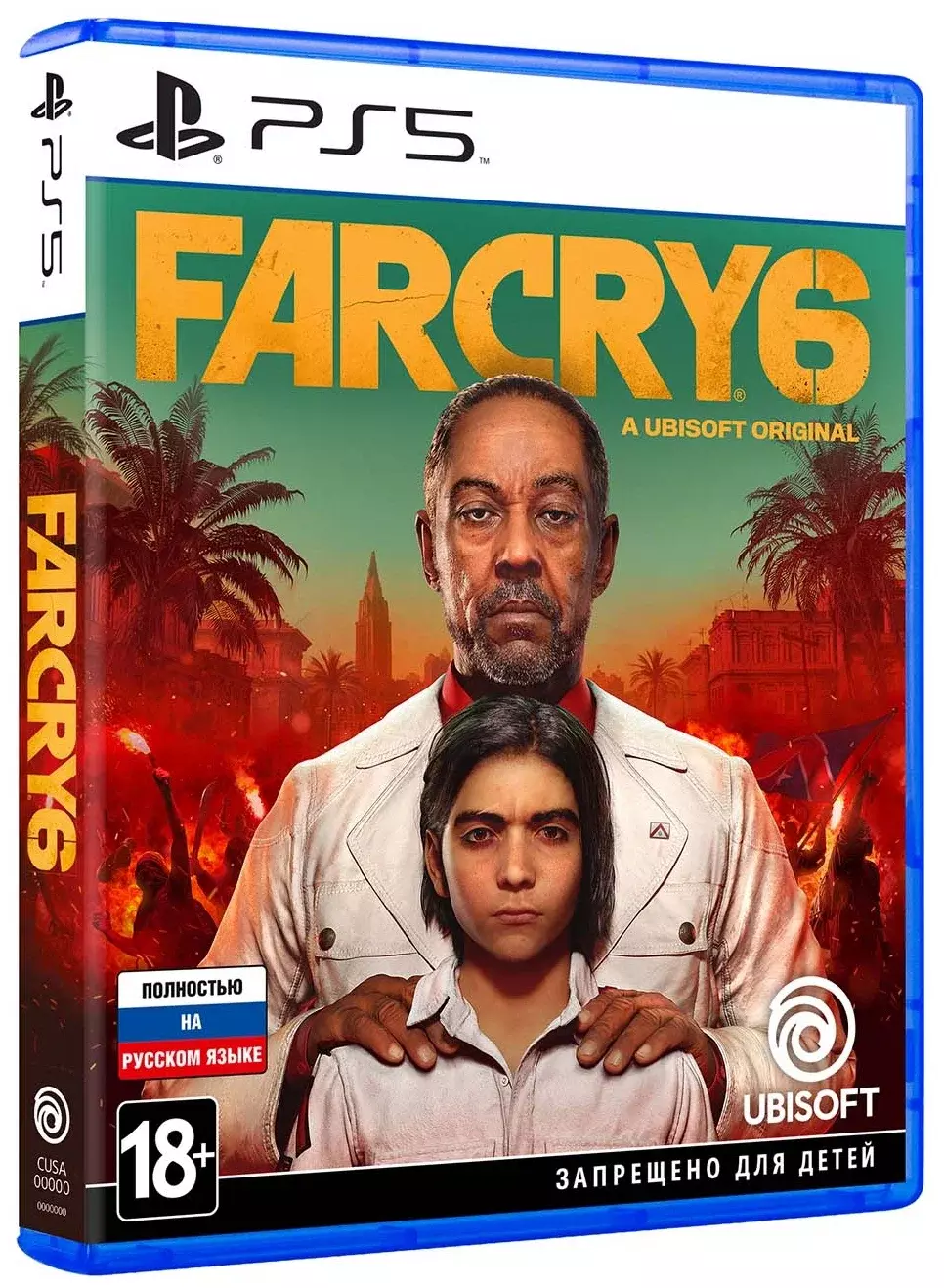 Игры для PS5  ID Store Игра для PS5: Far Cry 6