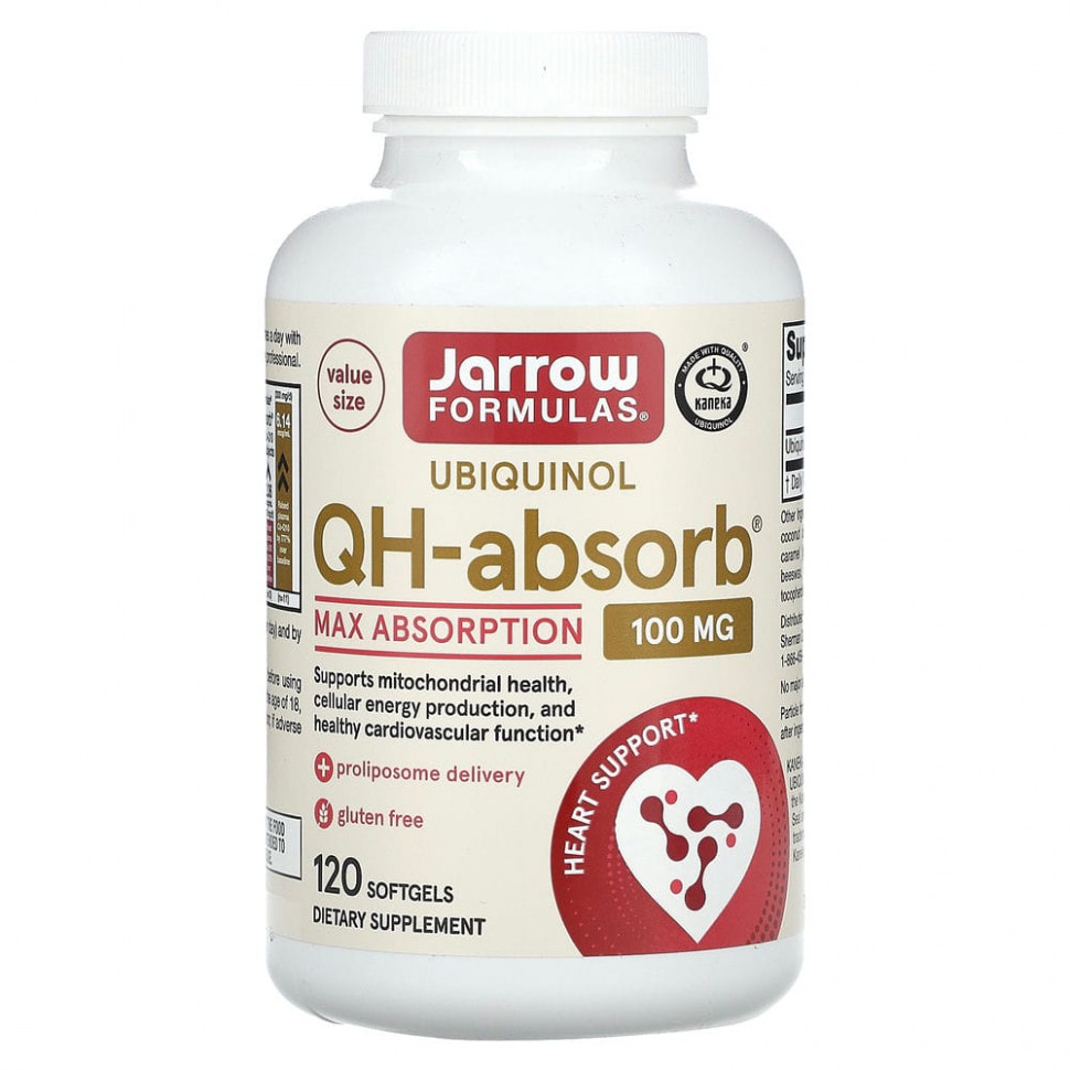 Ubiquinol, CoQ10 Jarrow Formulas, Убихинол QH-Absorb, 100 мг, 120 мягких желатиновых капсул