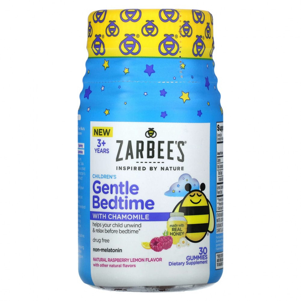 Zarbee's, Ромашка для детей, для детей от 3 лет, натуральная малина и лимон, 30 жевательных таблеток