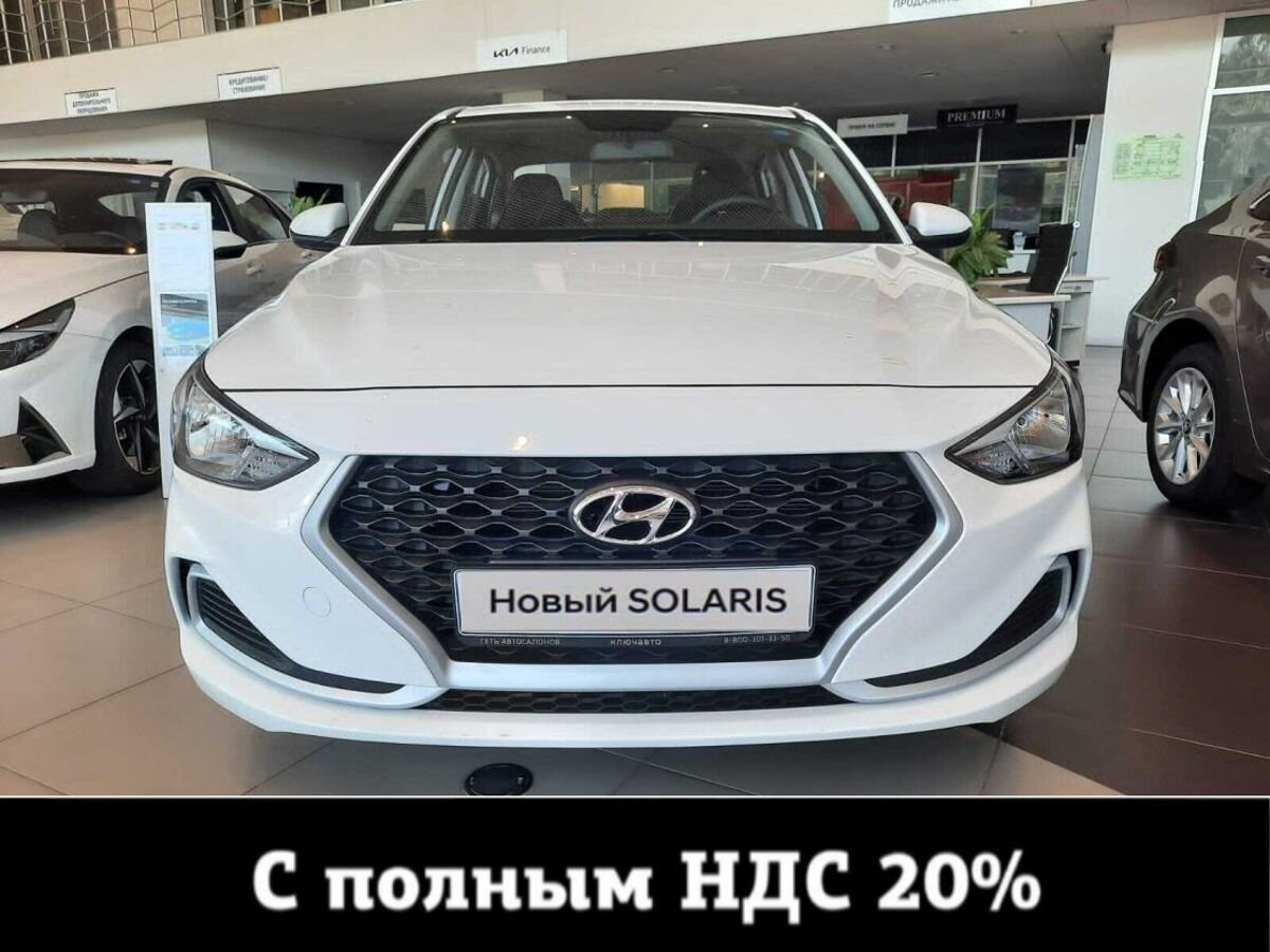 Hyundai Celesta, , 2022