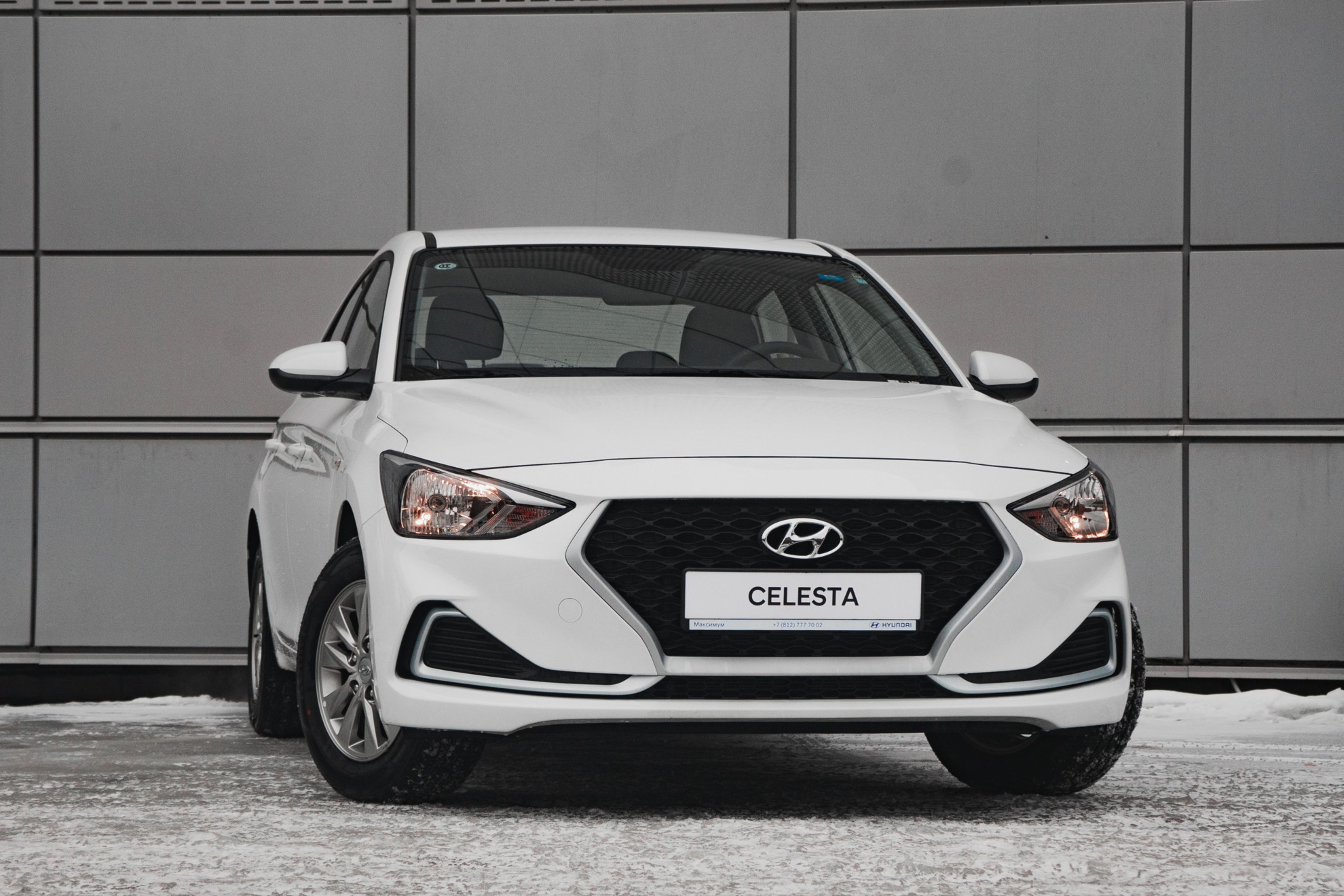 Hyundai Celesta, , 2023