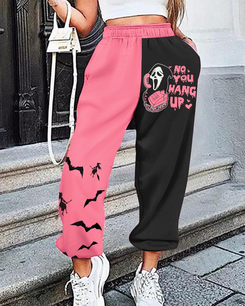 Halloween Melting Ghost No You Hang Up Graphic Print Colorblock Cuffed Pants