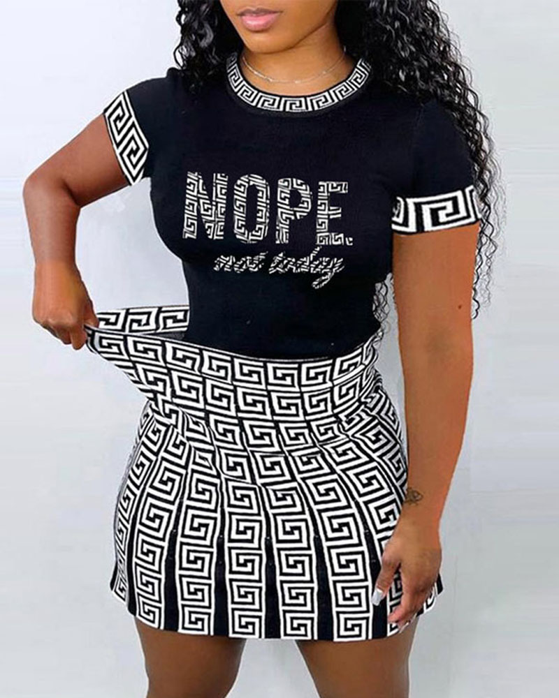 Nope Not Today Geometric Print Short Sleeve Top & Skirt Set