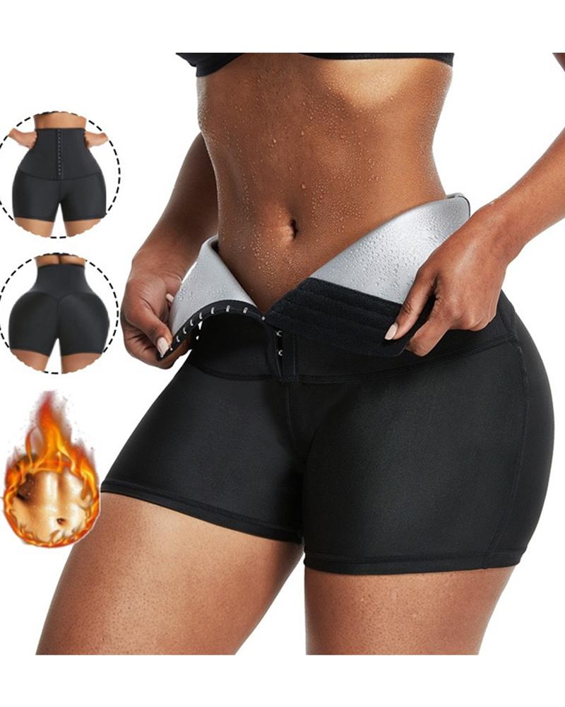 High Waist Tummy Control Butt Lifting Active Shorts