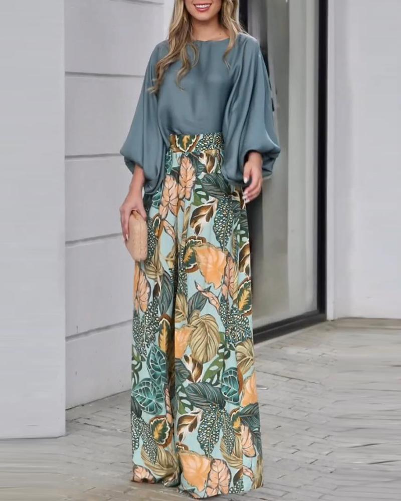 Lantern Sleeve Top & Tropical Print High Waist Pants Set