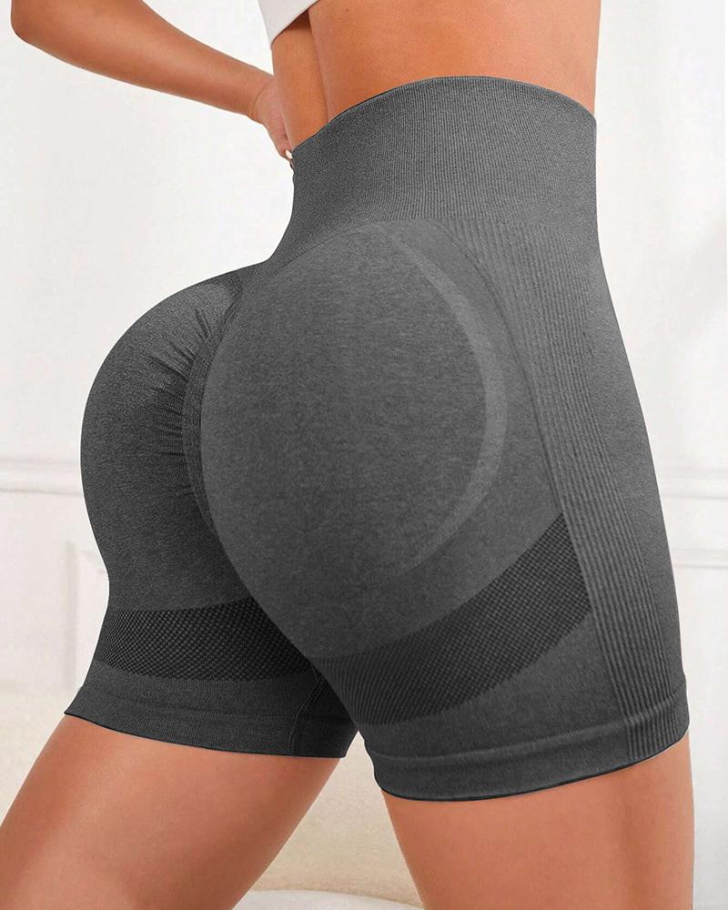 High Waist Butt Lifting Active Shorts