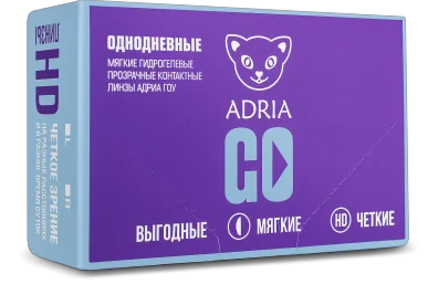 Однодневные линзы ADRIA ADRIA GO (180 линз)