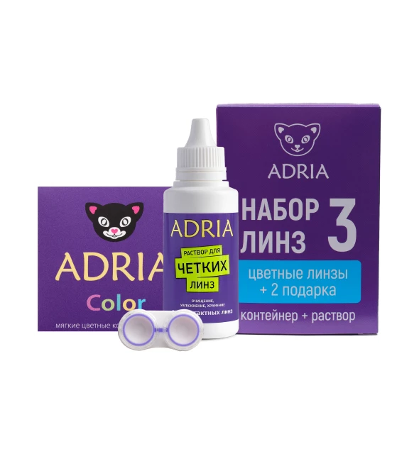  COLOR BOX ADRIA Color 1 Tone Gray (серый)