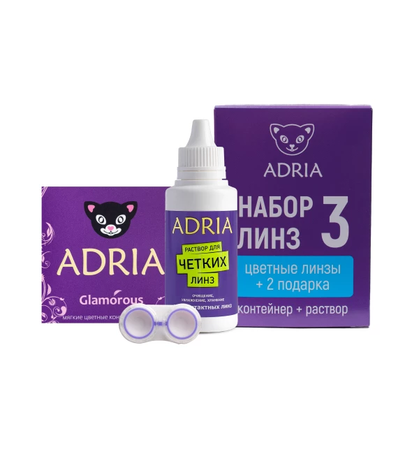  COLOR BOX ADRIA Glamorous Violet (фиолетовый)