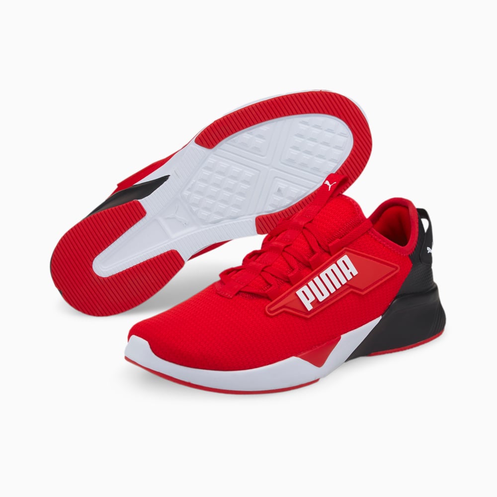 Кроссовки Retaliate 2 Running Shoes