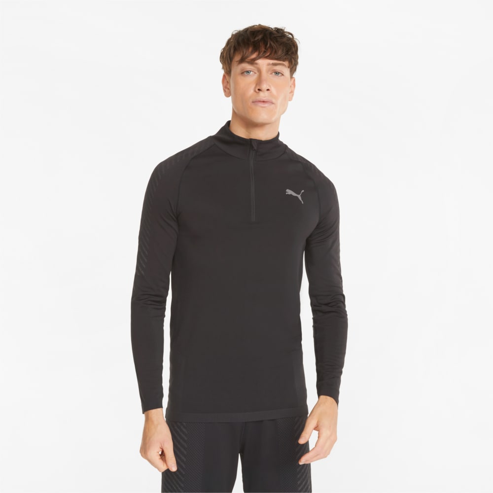 Олимпийка FORMKNIT SEAMLESS Half-Zip Men's Training Top
